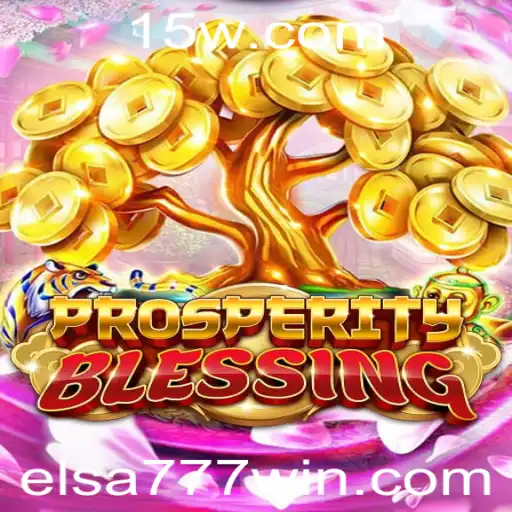 Explorando o Universo de ProsperityBlessing: Um Guia Completo